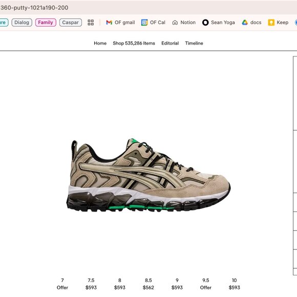 Asics Gel Nandi 360 \'Putty\' Sneakers RARE COLOR,  Like New main image 8